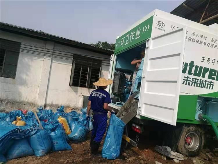 重庆工业污泥压干处理