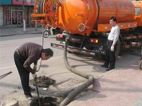重庆清掏化粪池，健康生活从这里开始